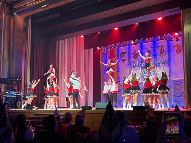 Fasnachtsgala Baden-Baden 2026